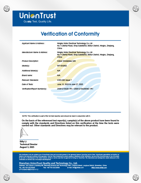 FCC+IC تایید انطباق